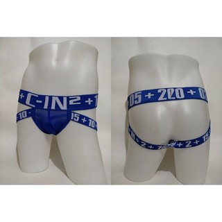 กางเกงในชาย Cin2 Jockstrap สีฟ้า