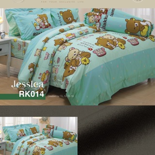 ชุดผ้าปูที่นอน+นวม RK013,14,15 ขนาด3.5,5,6ฟุต ของJessica