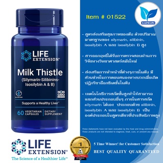 Life Extension Milk Thistle (Silymarin Silibinins Isosilybin A &amp; B) / 60 Vegetarian Capsules