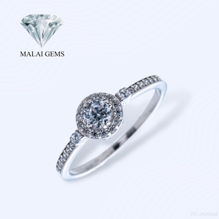 Malai Gems แหวนเพชรล้อม เงินแท้ 925 เคลือบทองคำขาว ประดับเพชรสวิส CZ รุ่น 151-2R20868 แถมกล่อง แหวนเงินแท้ แหวนเงิน