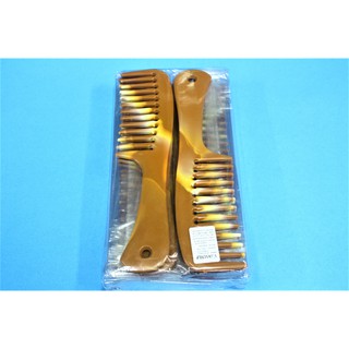 หวีอีโต้ ฟันห่างใหญ่ ด้ามรู สีไม้ (12 ชิ้น), Comb 1066-07 (12 pieces)