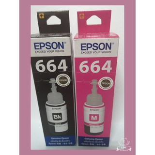 หมึกแท้ EPSON T664 BK /M ของแท้100% มีกล่อง