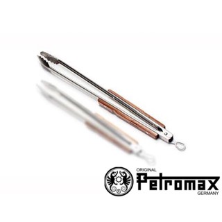 ที่คีบสำหรับคีบอาหาร Petromax BBQ and Coal Tongs (large)