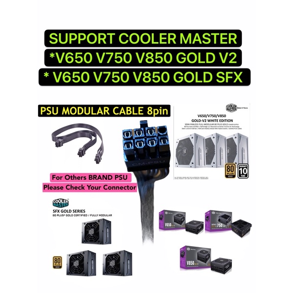 OCPC/Silverstone Modular PSU สายชาย 8pin to Dual 8pin สําหรับ Cooler Master V650 V750 V850 V1000 หรื