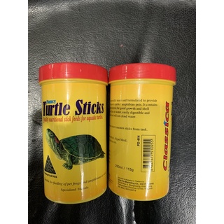 อาหารเต่า คลาสสิก้า Classica กระป๋องกลาง ขนาด 115 กรัม สินค้…