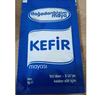 คีเฟอร์ หรือ บัวหิมะธิเบต คีเฟอร์ฟรีซดาย Kefir ตุรกี 1 ซอง ขนาด 2 GR (1 ซอง ต่อนม 1- 5 ลิตร) (พร้อมจัดส่ง)