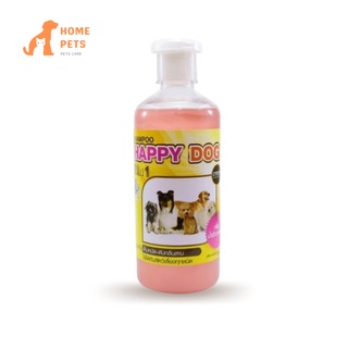 แชมพูป้องกันเห็บหมัดกลิ่นข้าวกล้อง Happy dog Shampooแชมพูอาบน้ำสุนัข