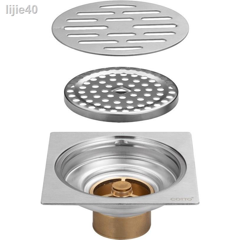 🔥 ส่วนลด 50%🔥 ✿CT6404Z2P(HM) ตะแกรงน้ำทิ้งสเเตนเลสเหลี่ยม (หน้าแปลน 4 นิ้ว) Stainless Floor Drain Sq