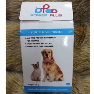 Power Plus Pure Albumin Protein Powder 120g (Exp.08/24) อาหารเสริมโปรตีนสกัดเข้มข้น แบบผง บำรุงสัตว์ป่วย พักฟื้น