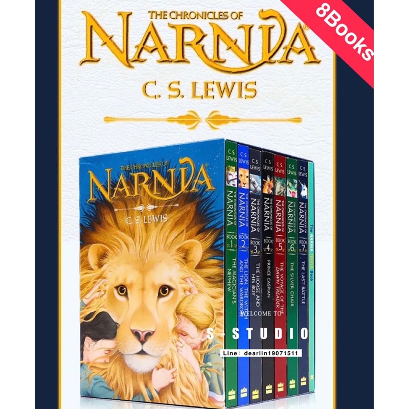 Narnia book summary. Narnia The Seven Heavens in the