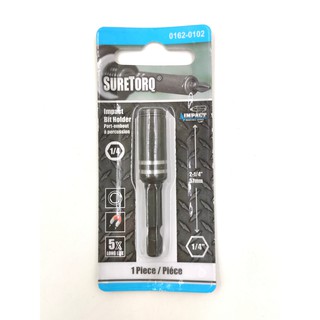 SURETORQ แกนต่อดอกไขควงลม 57mm 0162-0102 impact เพิ่มความยาว