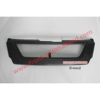 กระจังหน้าตะข่าย Isuzu D-max 2005-06