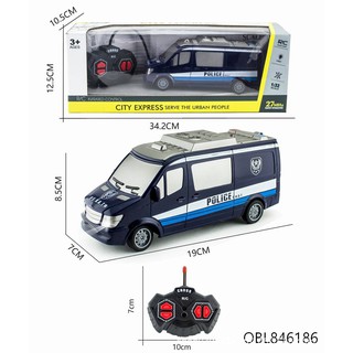 ProudNada Toys ของเล่นเด็ก รถตำรวจ รถพยาบาล บังคับวิทยุ CITY EXPRESS SIMULATION REMOTE CONTROL CAR NO.HT149