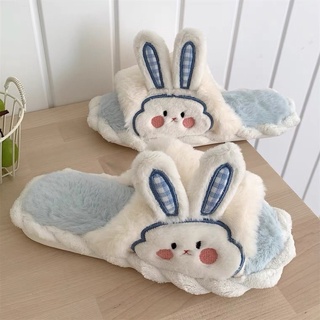 🧁พร้อมส่ง slipper น้องกระต่าย เปิดด้านหน้า นุ่ม ใส่สบาย