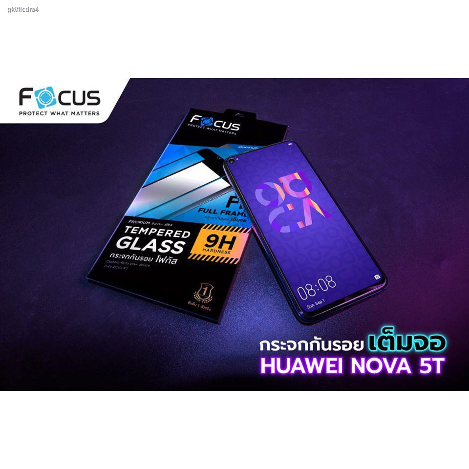 mobile phone glass filmฟิล์มกระจกมือถือↂ☬ฟิล์มกระจกเต็มจอ ใส Focus Huawei Nova8SE Nova7 Nova5T P40 P