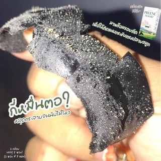 Preene แผ่นลอกสิวเสี้ยน สิวเสี้ยน สิวหัวดำ สิวอุดตัน แผ่นลอกสิว สูตรคลินิก