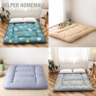 Helper Homemall ที่นอนเสื่อทาทามิ หนา 10 ซม. 0.9X2 ม. พับได้ สไตล์ญี่ปุ่น สําหรับตั้งแคมป์ ท่องเที่ยว โยคะ