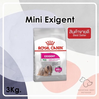 Royal Canin 3 kg. Mini Exigent อาหารสุนัขโตพันธุ์เล็กช่างเลือกอาหาร