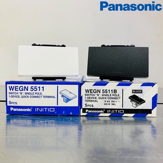 PANASONIC INITIO สวิตช์ทางเดียว ขนาด 3 ช่อง รุ่น WEGN5511 และ WEGN5511B