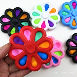 ของเล่น Fidget Toy Fingertip Spinner ช่วยบรรเทาความเครียด แบบเรียบง่าย