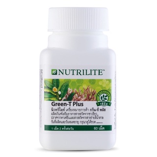 [ของแท้ Shop ไทย] ** นิวทริไลท์ กรีน-ที พลัส (บรรจุ 60 เม็ด) // Nutrilite Green-T Plus