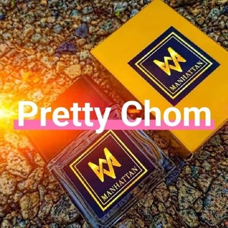 Pretty  Chom by Manhattan Eau De Parfum