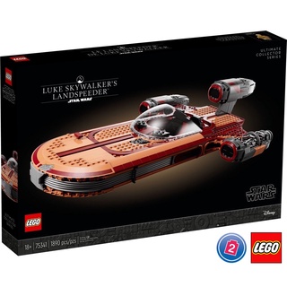 เลโก้ LEGO Star Wars 75341 UCS Landspeeder