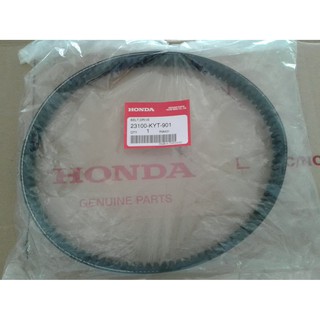 สายพานศูนย์แท้ 100% สำหรับรถมอเตอร์ไซด์ HONDA รุ่น Scoopy ปี2009-2012  (23100-KYT-901)