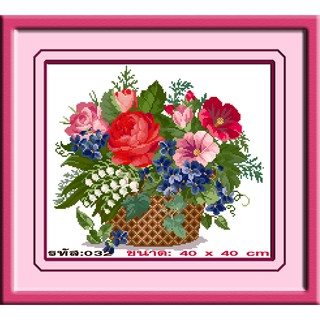 ไอแอมครอสติช iamcrossstitch DIY รหัส L-032 40x40 cm. ชุดอุปกรณ์งานฝีมือปักครอสติชครบชุด