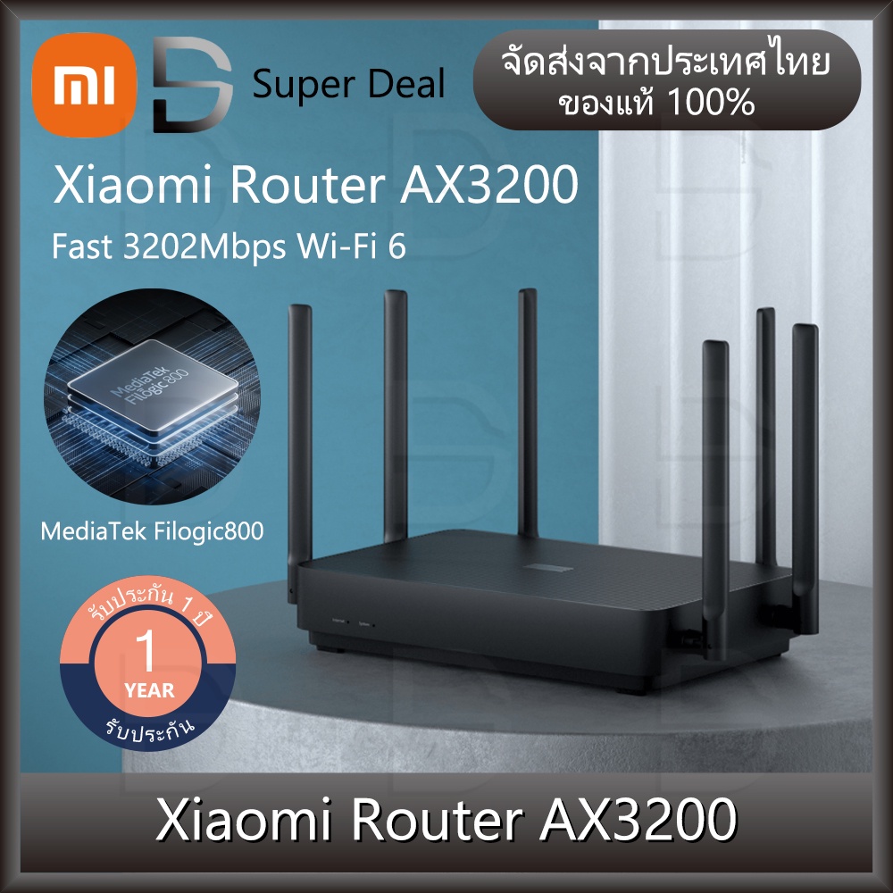 Xiaomi Mi Router AX3200 WiFi 6 เราเตอร์ wifi เราเตอร์MI Mesh Network Smart Router 4*4*80MHz
