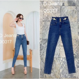 G.D.Jeans รุ่น  90317#กางเกงยีนส์แฟชั่นขายาวผ้ายืดเอวสูงสีเข้มแต่งดีไซร์ข้างขอบเอวแบบเก๋ๆ