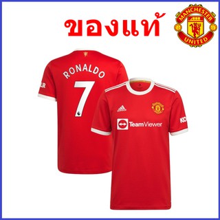 (พร้อมส่ง) เสื้อฟุตบอล ของแท้ CR7 Cristiano Ronaldo 7 เสื้อบอลแมนเชสเตอร์ยูไนเต็ด Replica ชุด Home ฤดูกาล 2021-2022