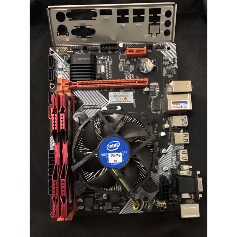 เมนบอร์ดพร้อมcpu i5 3470 พร้อมแรม8 4*2