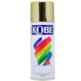 แหล่งขายและราคาสี สเปรย์ kobe เฉด โครเมี่ยมเงินและสีทองคำ และmetalic(โครเมี่ยมทองTOAยกเลิกผลิตแล้ว)อาจถูกใจคุณ