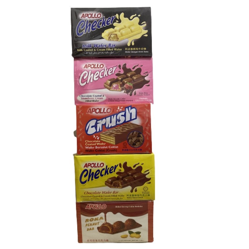 ขนมเวเฟอร์อะพอลโล่(Checker Apollo) มี 24 ชิ้น