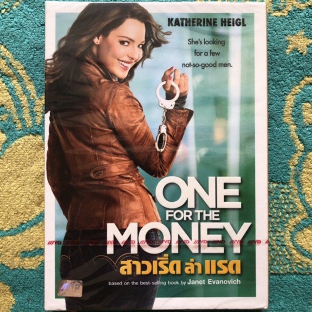 One for the Money : สาวเริ่ดล่าแรด (ดีวีดีภาพยนต์ต่างประเทศ)