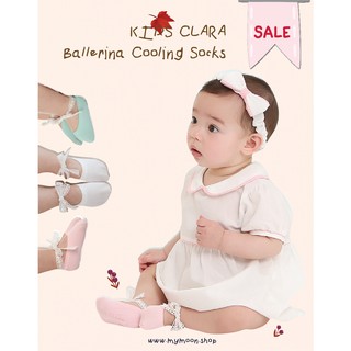 ถุงเท้าบัลเล่ต์ นำเข้าแบนร์เกาหลี Ballerina Cooling Socks