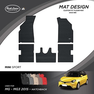 พรมปูพื้นรถยนต์เข้ารูปสำหรับ MG3 (ปี 2015-2022)