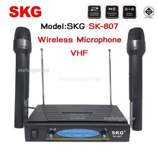 [[พร้อมส่ง]] ไมค์ลอยคู่ WIRELESS MICROPHONE SKG รุ่น SK-807 ไมโครโฟนดูดรับสัญญาณไกล 15 ม. เสียงดีมาก ไม่ซ่า ไมค์ไร้สาย