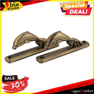 ตะขอเกี่ยว HOME L&amp;S ปลาโลมา ทองเหลือง อุปกรณ์รางม่าน CURTAIN HOLDBACK HOME L&amp;S DOLPHIN BRASS