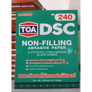 TOA กระดาษทราย (มีทุกเบอร์) งานไม้ สีโป๊ งานขัดทั่วๆไป กระดาษทรายขัดแห้ง กระดาษทรายขัดไม้ ทีโอเอ เม็ดทรายคมขัดได้รวดเร็ว