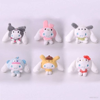 Ns3 พวงกุญแจ จี้ตุ๊กตาคอสเพลย์ Sanrio Cinnamoroll KT Kuromi Melody Hangyodon Purin Pochacco สําหรับเด็กผู้หญิง