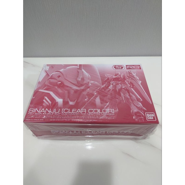 RG Shinanju clear color