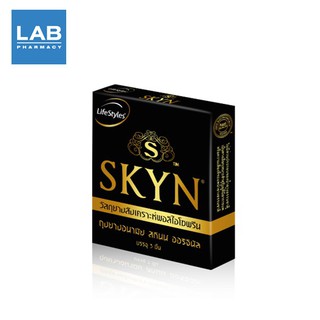 SKYN ถุงยางอนามัย ขนาด 52 มม. 1 กล่อง (บรรจุ 3 ชิ้น)