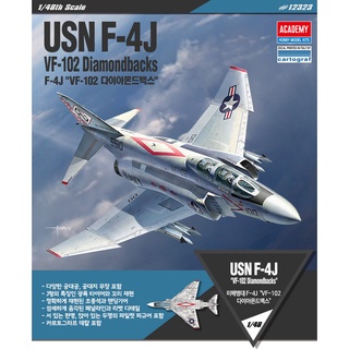 Academy 12323 USN F-4J VF-102 DIAMONDBACKS 1/48