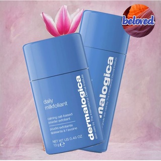 Dermalogica Daily MilkFoliant 13/74 g ผงแป้งผลัดเซลล์ผิว สำหรับผิวแพ้ง่าย เป็นสิว