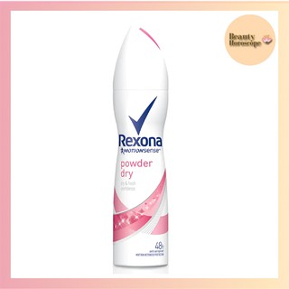 Rexona เรโซนา สเปรย์ระงับกลิ่นกาย สูตรพาวเดอร์ ดราย 150 มล.