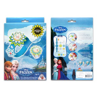 ดิสนีย์โฟรเซ่น ชุดประดิษฐ์กำไลและแหวนโฟรเซ่น Disney Frozen D.I.Y. Bracelet and Finger Ring. (BWS-FZ2)