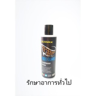 DymaxEnrdo Guardเอ็นโด การ์ด500ml