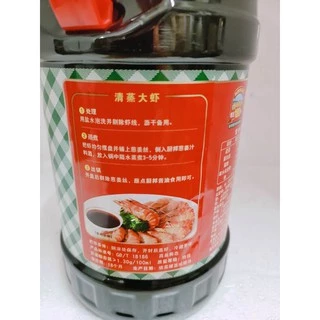 E3 ซีอิ้วขาว ซอสปรุงรส(厨邦酱油 生抽）ขนาด1.63L #พร้อมส่ง# รสเค็มนิยมใช้ปรุงรสในอาหารแทนน้ำปลาหรือเกลือ